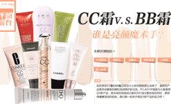 http://www1.pclady.com.cn/beauty/140302/index1.html