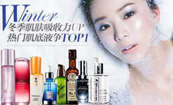 http://www1.pclady.com.cn/beauty/141202/index.html